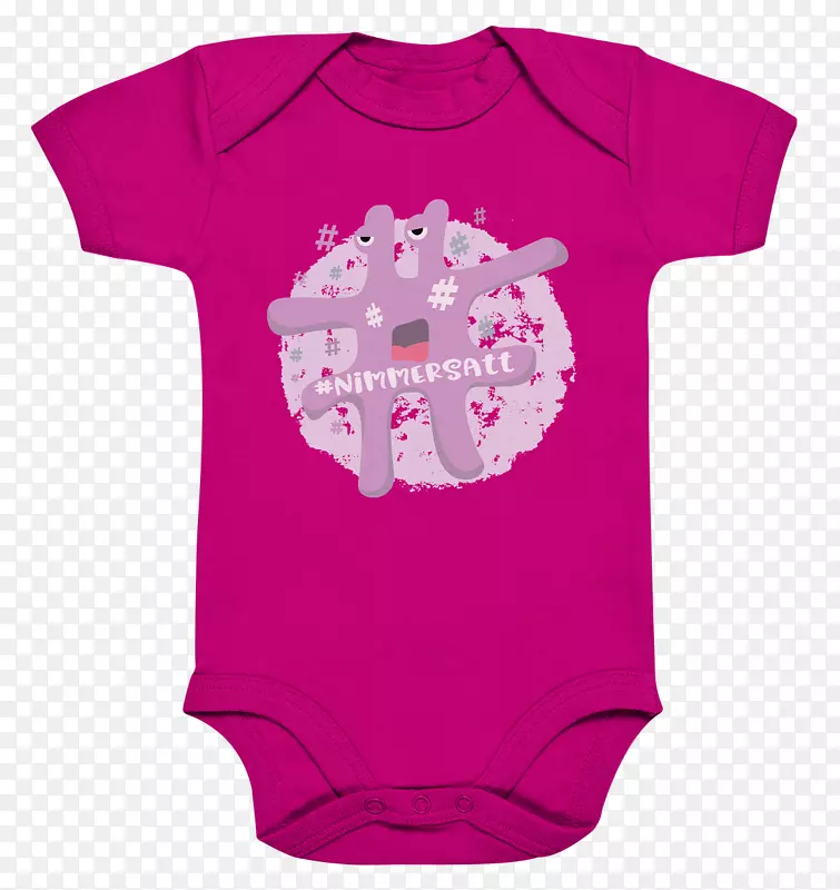 婴儿和幼童一件t恤，婴儿连衣裙，男装，婴儿身体