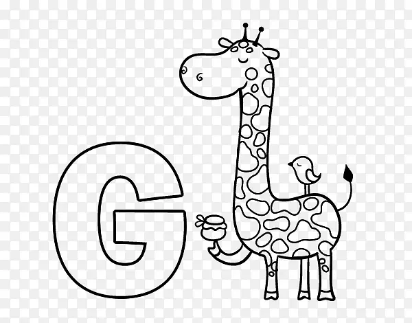 绘制字母着色书字母-长颈鹿字母a
