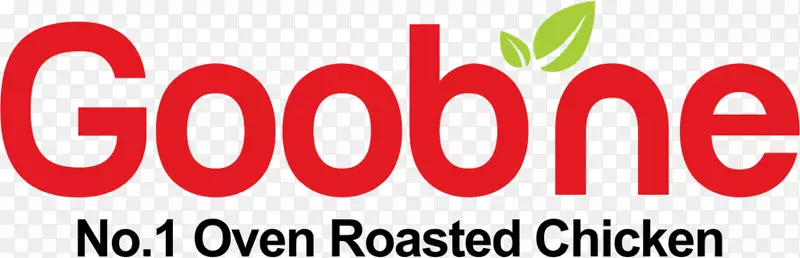 炸鸡半乳糖食品Goobne鸡-移动公司标志