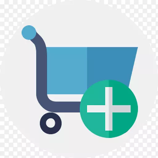 网上购物-电子商务零售-网上购物商店标志