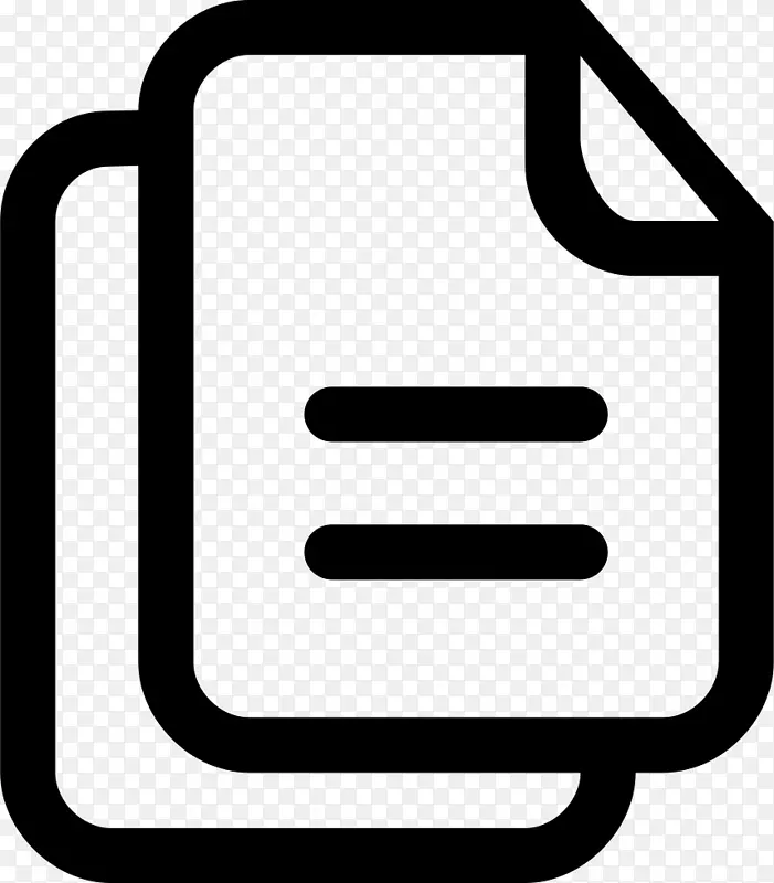 计算机图标符号复制剪切复制粘贴符号PNG图片素材下载_图片编号4941353-PNG素材网
