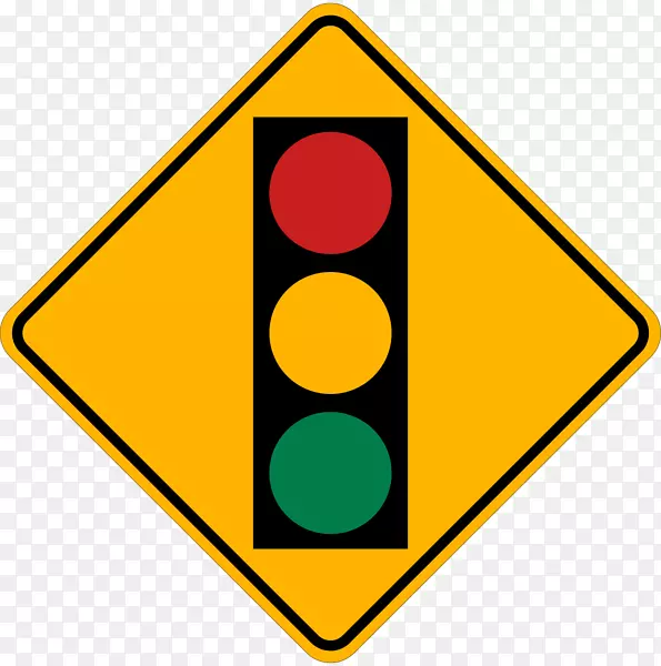交通标志交通灯夹艺术-交通灯
