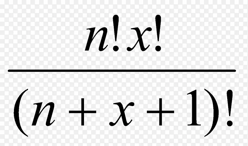 数方程n</i>根代数问题求解-空间