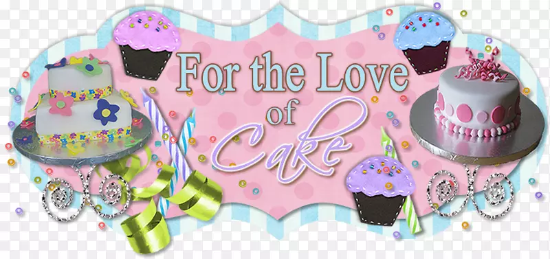 蛋糕装饰生日字体-爱蛋糕
