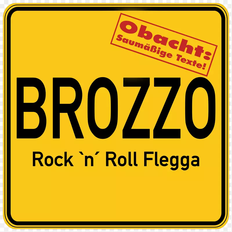 摇滚乐Flegga商业卡洛泽里米拉诺填充物比萨饼生意