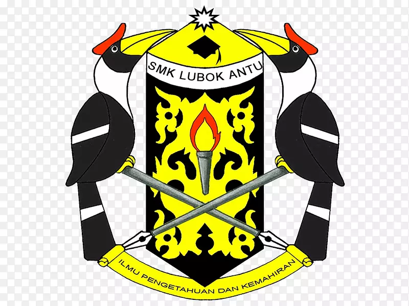 smk lubok antu商标标志冠夹艺术-terabai