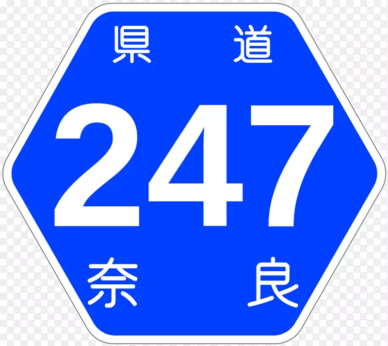 网上广告业务网上购物