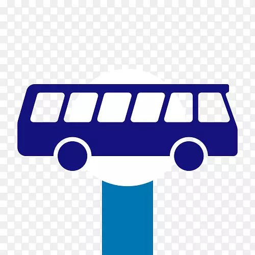 厦门金龙机场巴士有限公司。公共交通巴士服务学校巴士-巴士