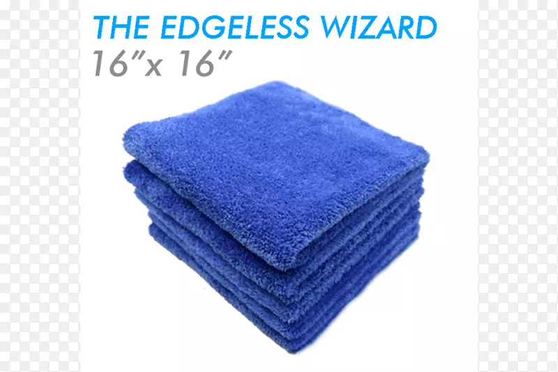 毛巾、超细纤维织物、极性羊毛.蓝色毛巾