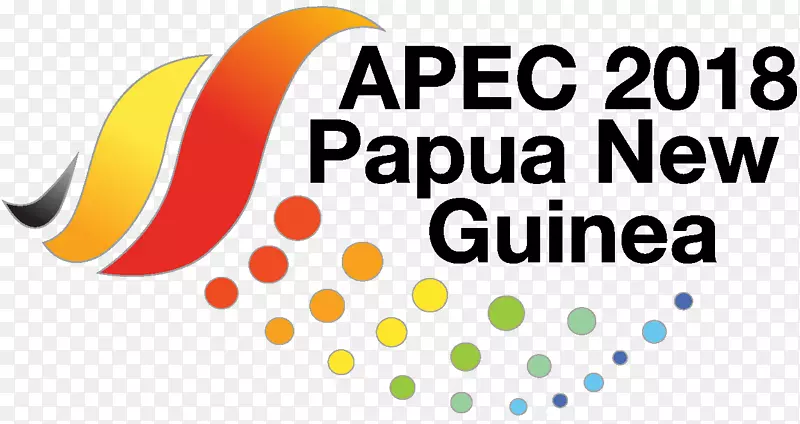 亚太经合组织巴布亚新几内亚2018年亚太经济合作澳大利亚巴布亚新几内亚关系澳大利亚