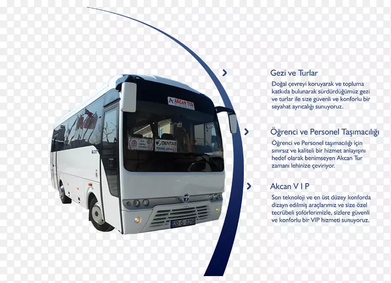 Akcan Turizm运输业务旅游巴士服务-业务