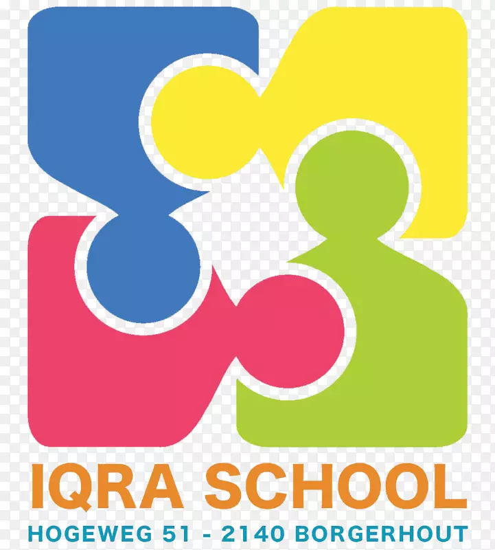安特卫普动物园学校标志-Iqra