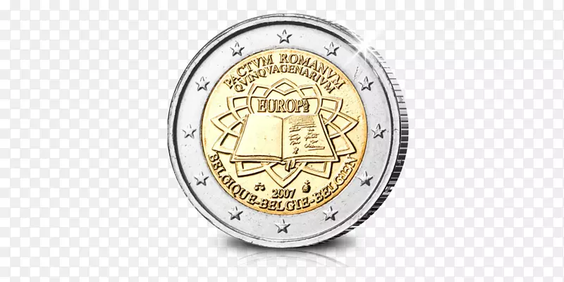比利时罗马条约2欧元硬币2欧元纪念币欧元硬币