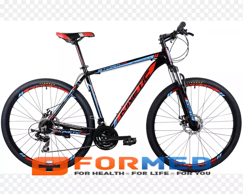 自行车山地车梅里达工业公司有限公司乌克兰价格-自行车