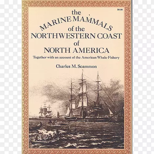 北美西北海岸的海洋书画框版