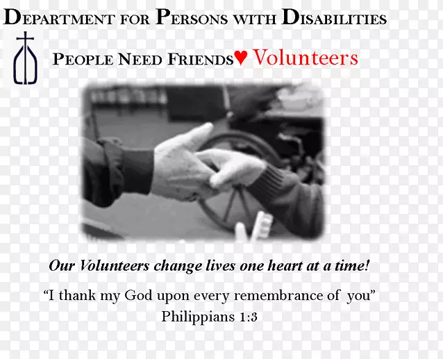 橡树脊自尊志愿者发育障碍-DPD标志