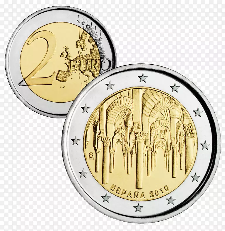 西班牙皇家铸币2欧元硬币