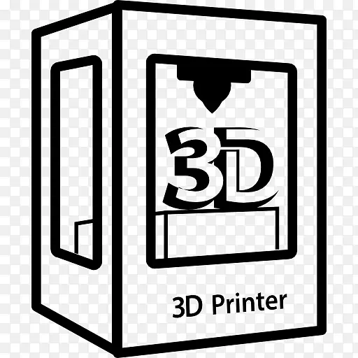 3D打印3D计算机图形打印机3D扫描仪打印机