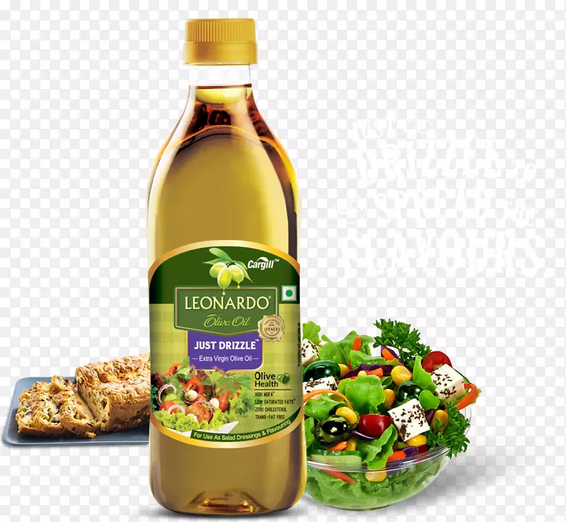 植物油种植轻色拉食品-橄榄渣