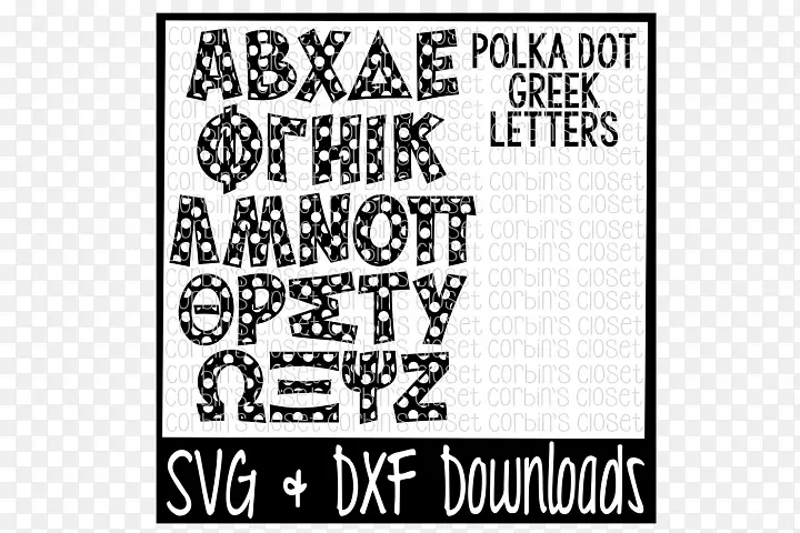 AutoCAD DXF封装的PostScript字体-爸爸熊