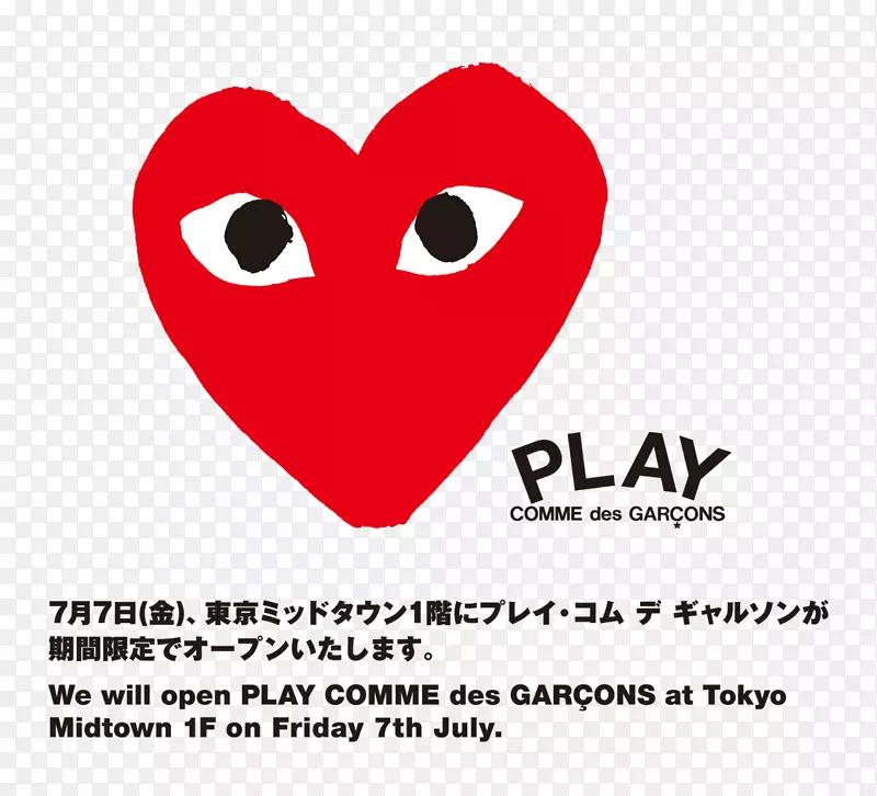 Comme des garons t恤时尚maison margiela妇女-comme des