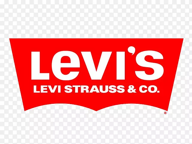 利维·施特劳斯公司莱维原店的Verité牛仔裤标志-牛仔裤