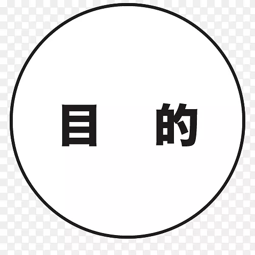 京都大学王烁Kindai大学京都文理学院