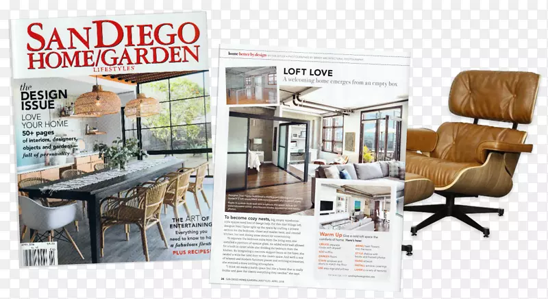 圣地亚哥家居-花园生活方式杂志室内设计服务房屋厨房-乡村景观