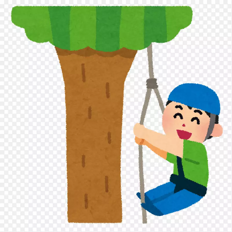 爬树吊带.爬树