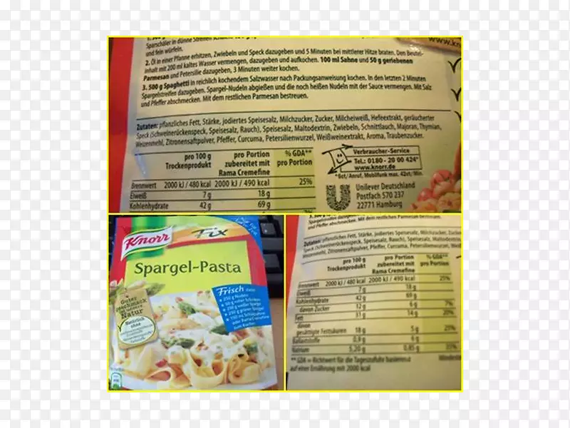 意大利面食品配方Knorr gratin-意大利面盒