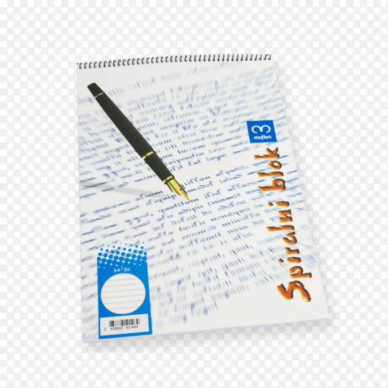 纸质笔记本品牌字体-笔记本