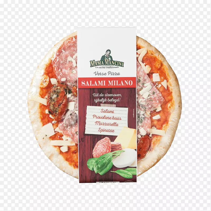 比萨饼，意大利熏火腿，意大利腊肠，意大利香肠-比萨饼
