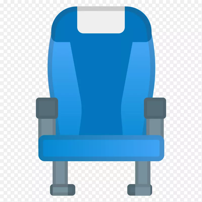 飞机座椅电脑图标