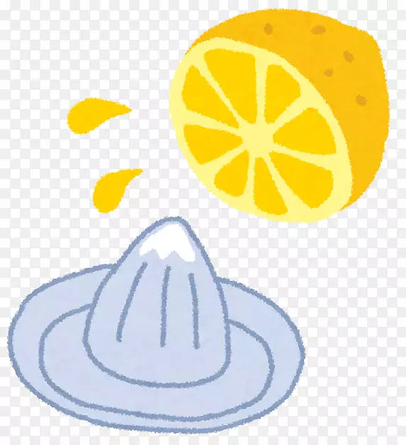 葡萄柚汁絞り柠檬汁