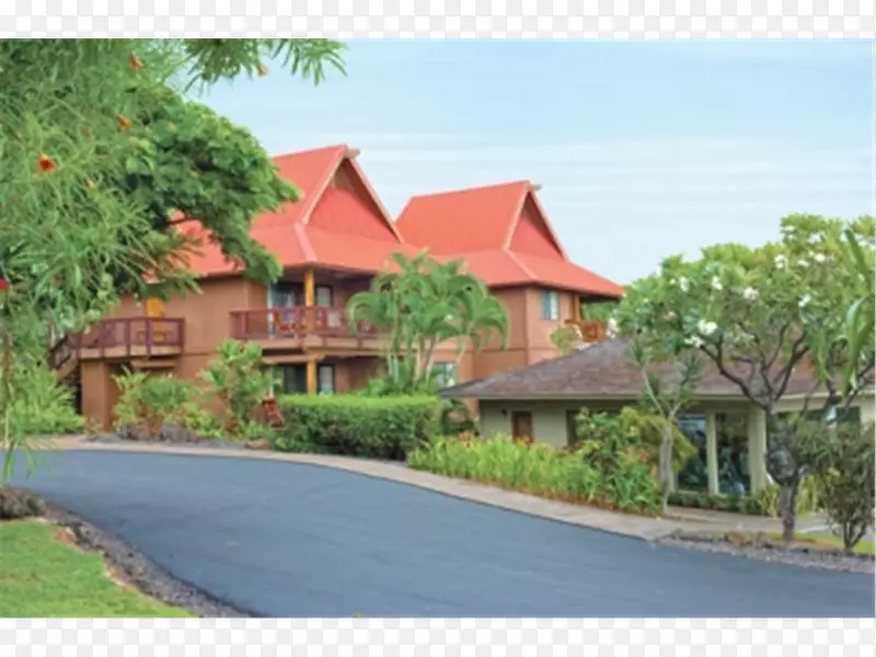 凯鲁阿·温德姆·科纳夏威夷度假酒店-普林斯维尔酒店