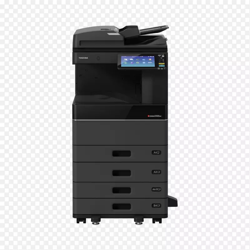 复印机多功能打印机东芝印刷机