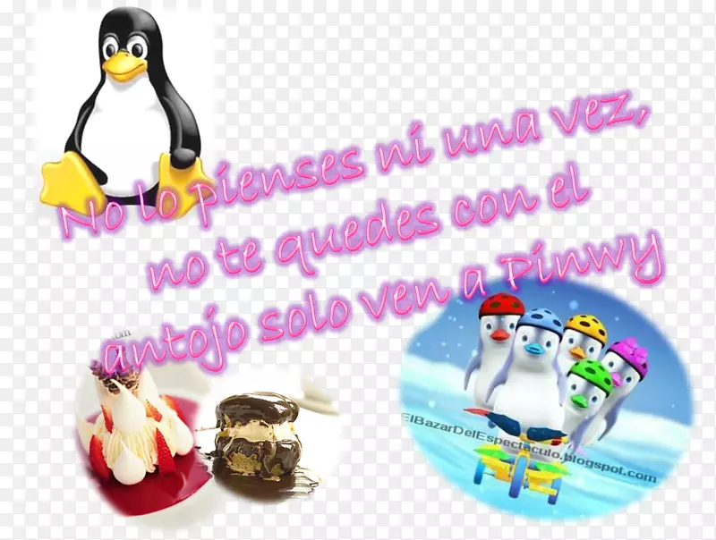 企鹅Linux字体