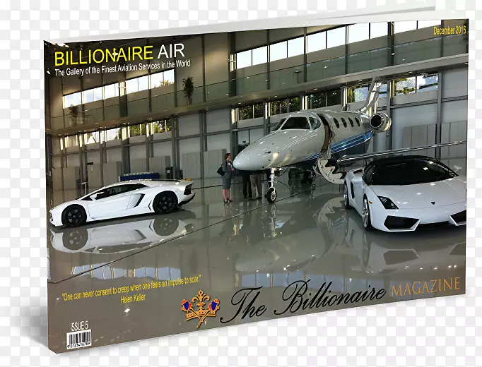 亿万富翁超级跑车杂志“航空-汽车”