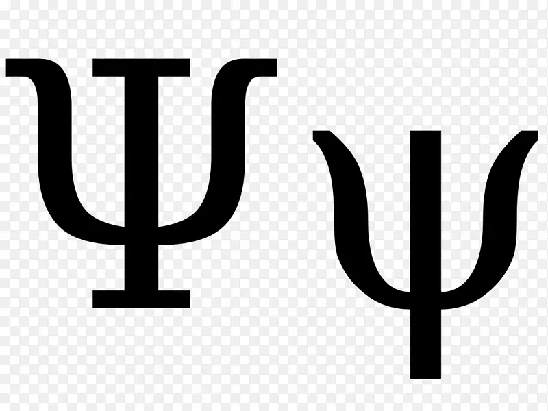 psi希腊字母磅-每平方英寸pi-希腊语字母