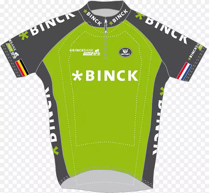 2017年Eneco之旅UCI世界巡回赛宾克银行体育迷球衣-t恤