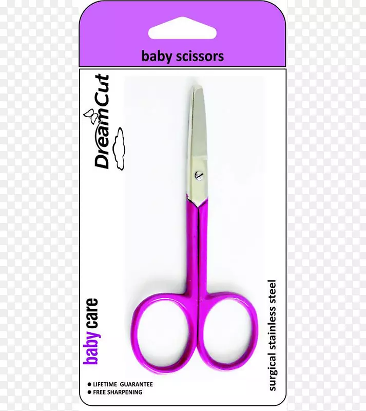 剪刀.剪工具钳柄.紫色婴儿