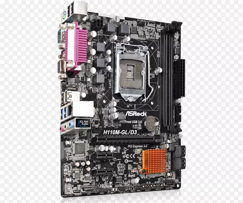 英特尔主板lga 1151