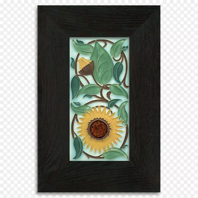 画框，瓷砖艺术，陶瓷框架.向日葵水彩