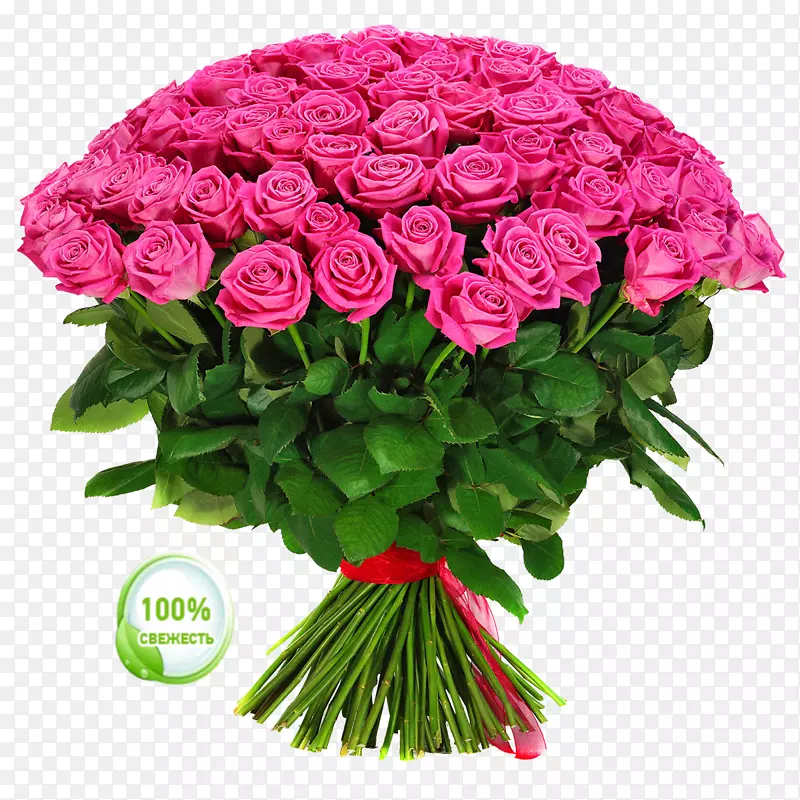 粉红色佛洛依德花园玫瑰Цветылюбви-доставкацветов花束茨维科夫-图拉-小玫瑰