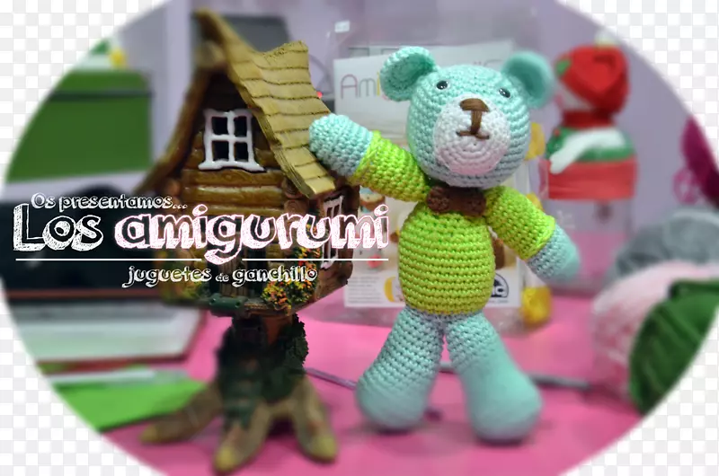 毛绒玩具，谷歌游戏-amigurumi