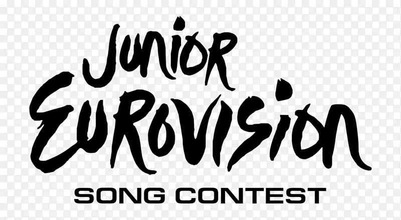 2013年欧洲青年歌曲大赛，2014年欧洲青年歌曲比赛，2008年欧洲青年歌曲大赛，2012年欧洲青年歌曲比赛，2010年欧洲青年歌曲大赛-竞赛