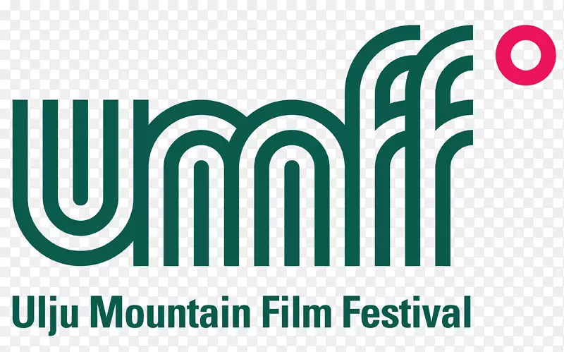 全州国际电影节、特伦托电影节、山地电影、国际电影节、乌尔珠山电影节