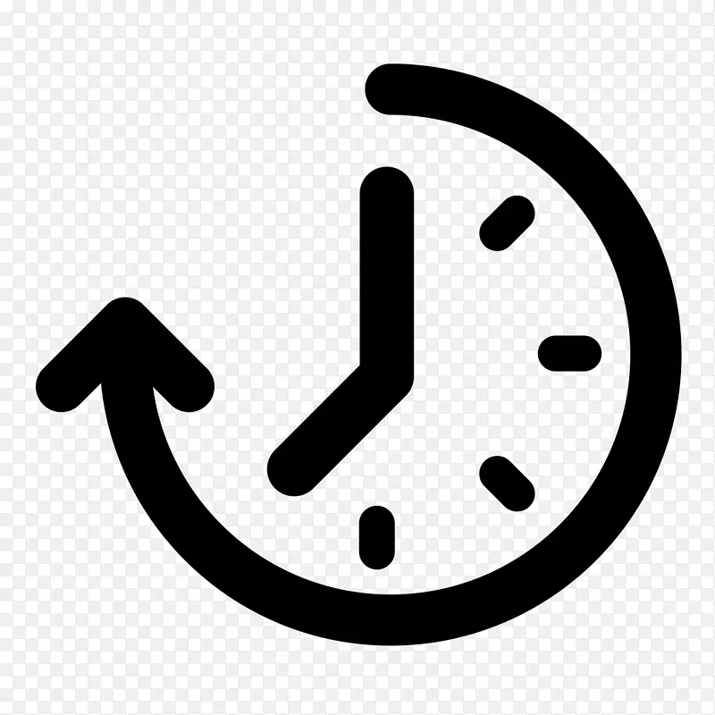 电脑图标时间和考勤时钟剪辑艺术时间