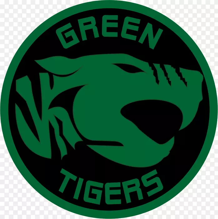 标志绿色品牌剪贴画-老虎