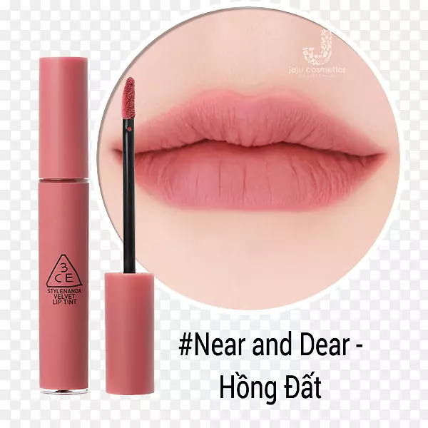 唇彩红色唇膏黄色口红